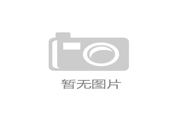 输几场就喊下课——如何在高压竞争中找到属于自己的“快乐出发”