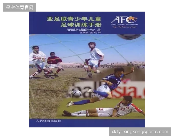 AC米兰青年营：小将练习盯人防守与短传渗透的精彩篇章